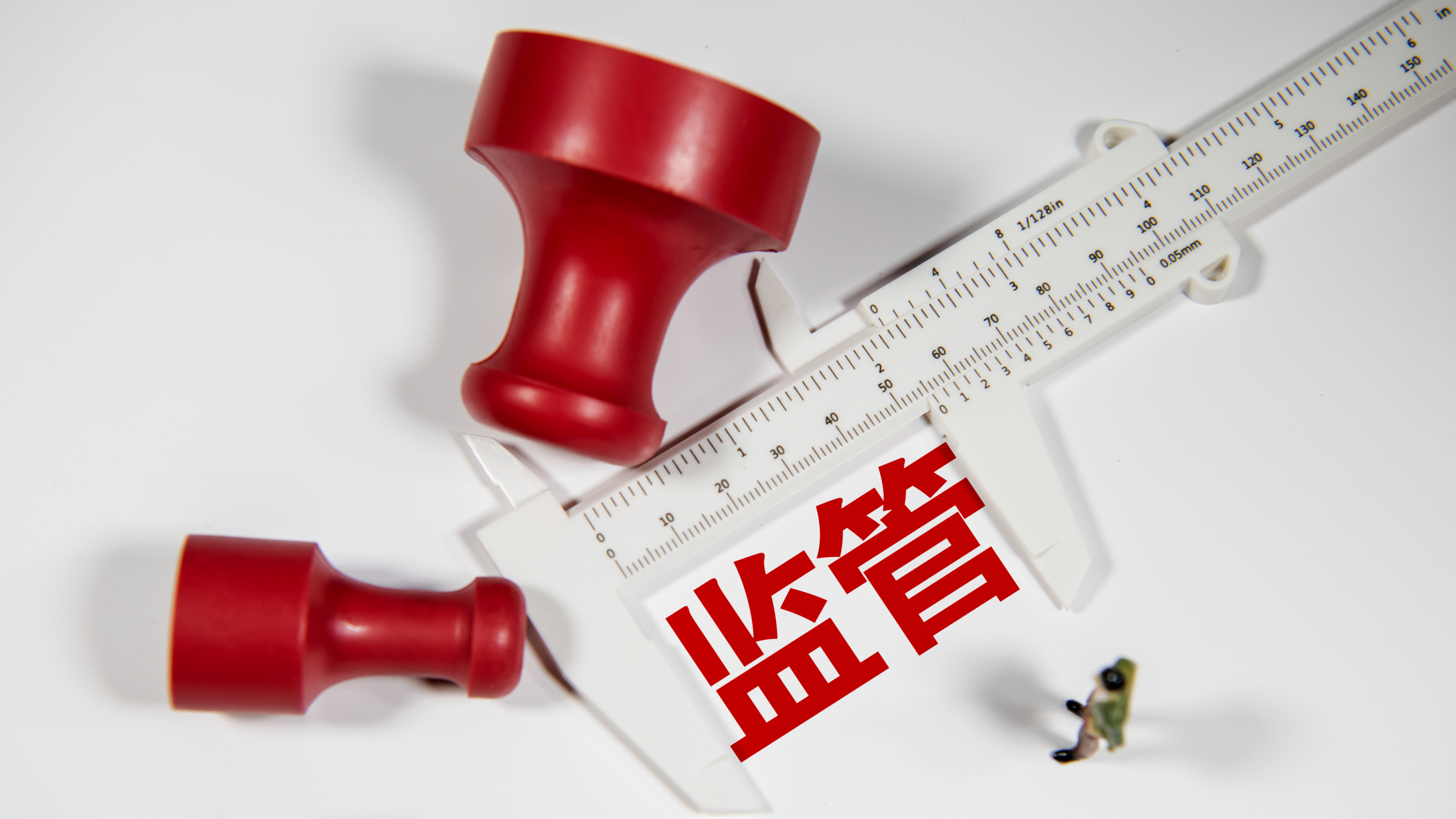 小印章,大變革:智能系統(tǒng)為鄉(xiāng)村治理“松綁”賦能